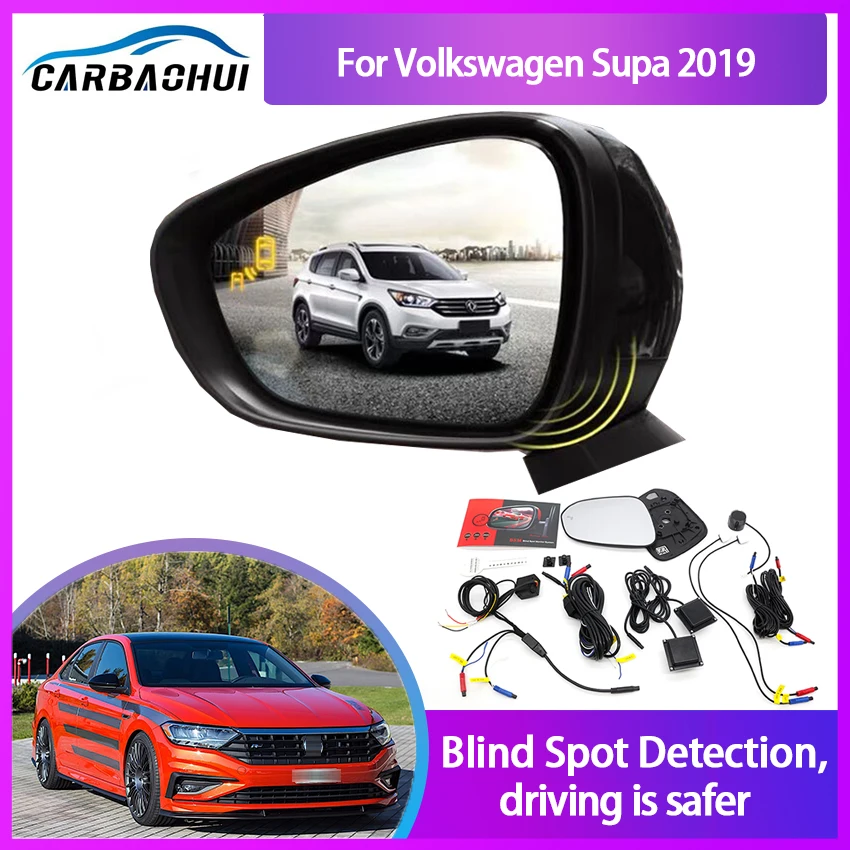 Millimeter Wave Radar Blind Spot Monitoring BSD BSM for Skoda Superb 2019-2023 Assist Driving Parallel Safety Lane Change Assist