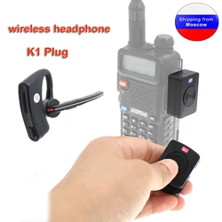 ANYSECU Handsfree draadloze hoofdtelefoon K1 plug voor Baofeng UV-82 UV-5R TH-UV8000D Walkie Talkie oortelefoon