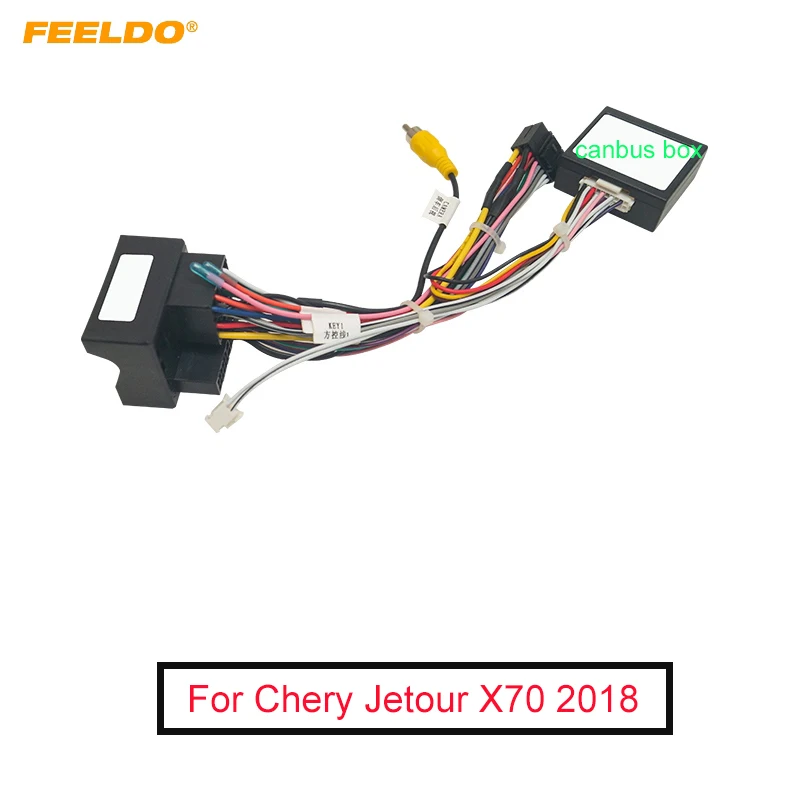 FEELDO Car 16pin Audio Wiring Harness With Canbus Box For Chery Jetour X70 2018 Stereo Installation Wire Adapter