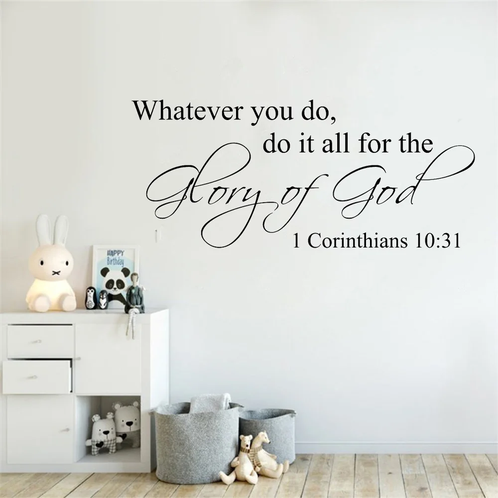 Whatever you do,Wall Stickers Quote 1 Corinthians 10:31 Religious Bible Verse Wall Vinyl Wall Decals Removable Home Decor