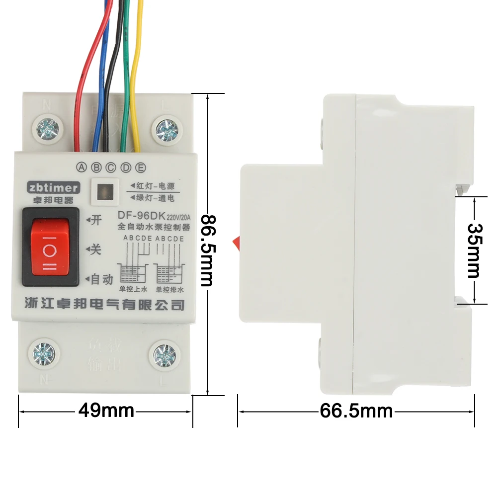 DF96A/B Automatic Water Level Controller Pump Controller DF96D DF-96DK Cistern Automatic Liquid Switch 220V 1.95m 5m Probe Wires