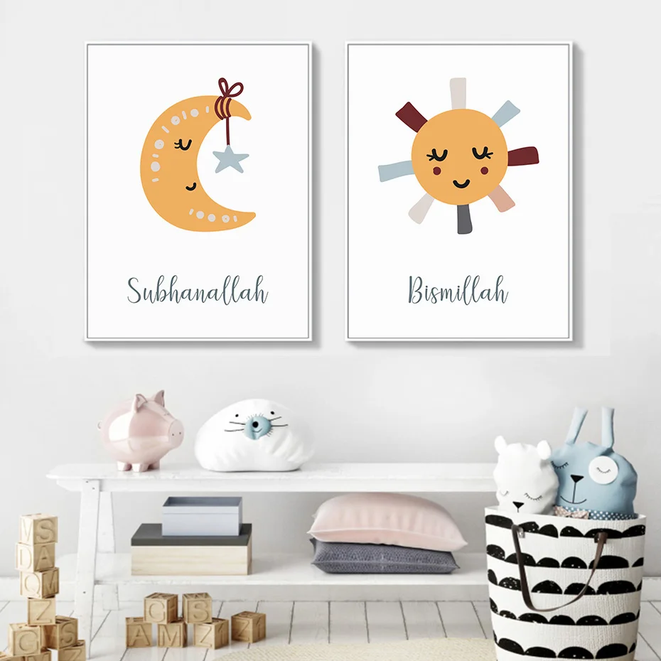 الإسلامية بسم الله القمر الشمس قوس قزح الأصفر الكرتون الطفل الملصقات حائط لوح رسم الفن طباعة صورة للأطفال غرفة ديكور المنزل