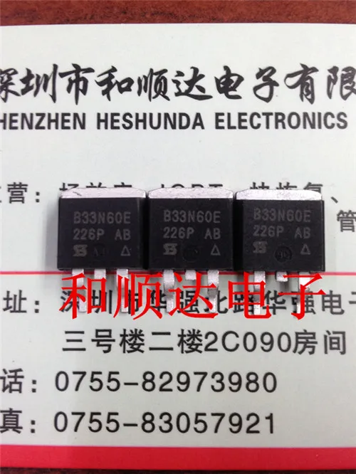 

10PCS SIHB33N60E B33N60E TO-263