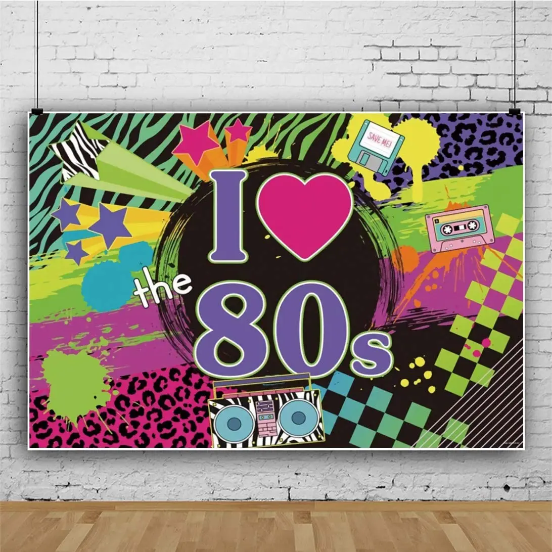 

I Love The 80s Party Backdrop For Adults Birthday Party Photography Background Retro Hip Hop Music Disco Stars 80s Themed Party