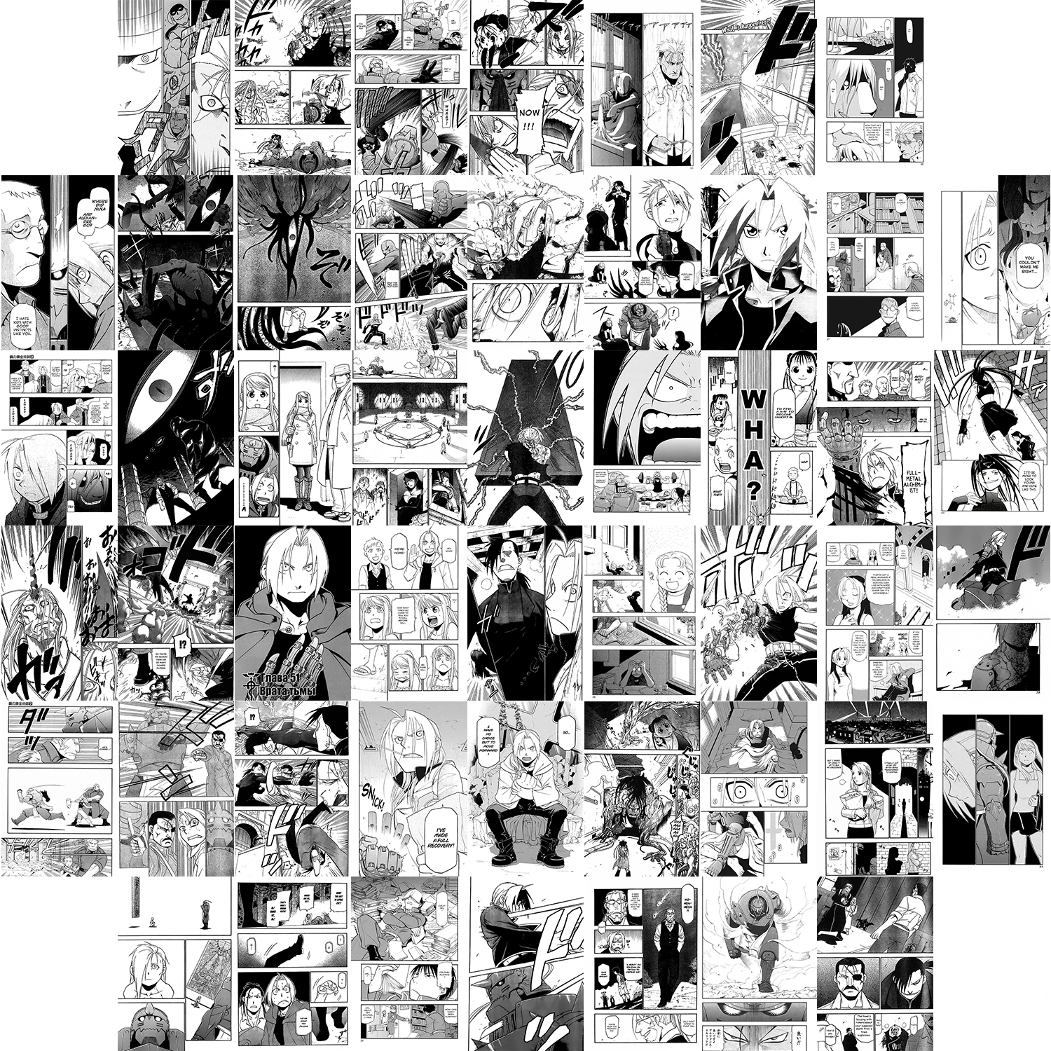 50Pcs So Hot Manga Japanese Anime Battle Comics Fullmetal Alchemist Wall Collage Kit for Wall Art Anime Postcard Prop Home Decor