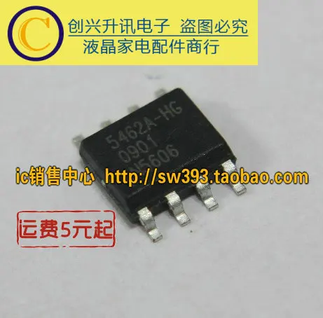 

(5piece) EC5462A-HG 5462A-HG SOP-8