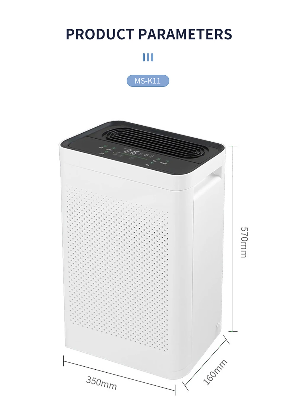 เครื่องฟอกอากาศในครัวเรือนขนาดใหญ่ไอออนลบลบฟอร์มาลดีไฮด์ PM2.5ควันบุหรี่มือสองลบแบคทีเรียและฝุ่นเครื่องฟอกอากาศ