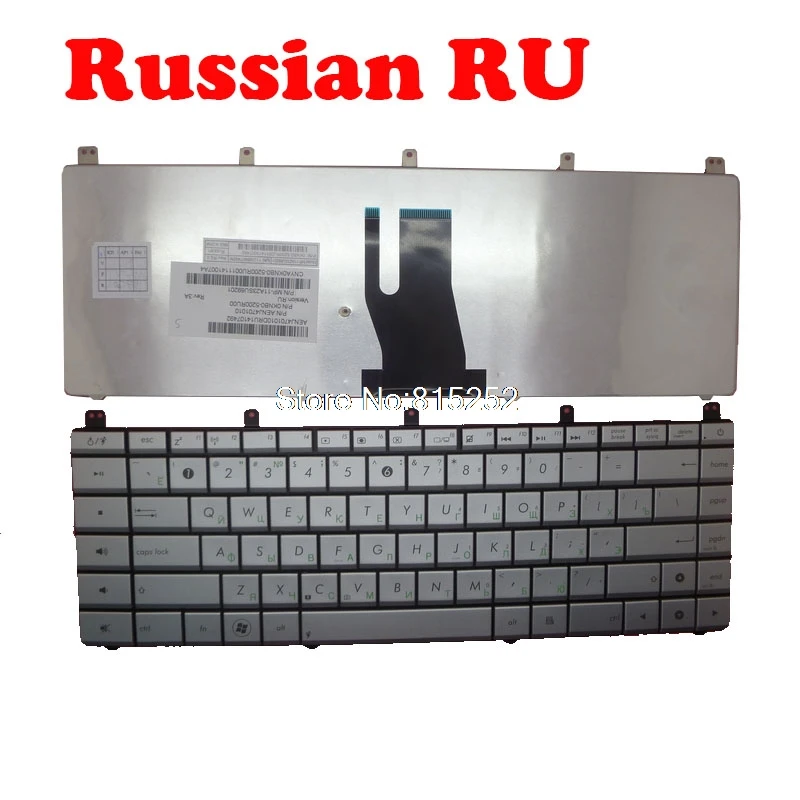 Laptop Keyboard For ASUS N45 N45S N45SF N45SL Silver Japan JP/Russia RU/UK 04GN6L1KJO00-2 0KNB0-5200RU00 04GN6L1KUK00-2