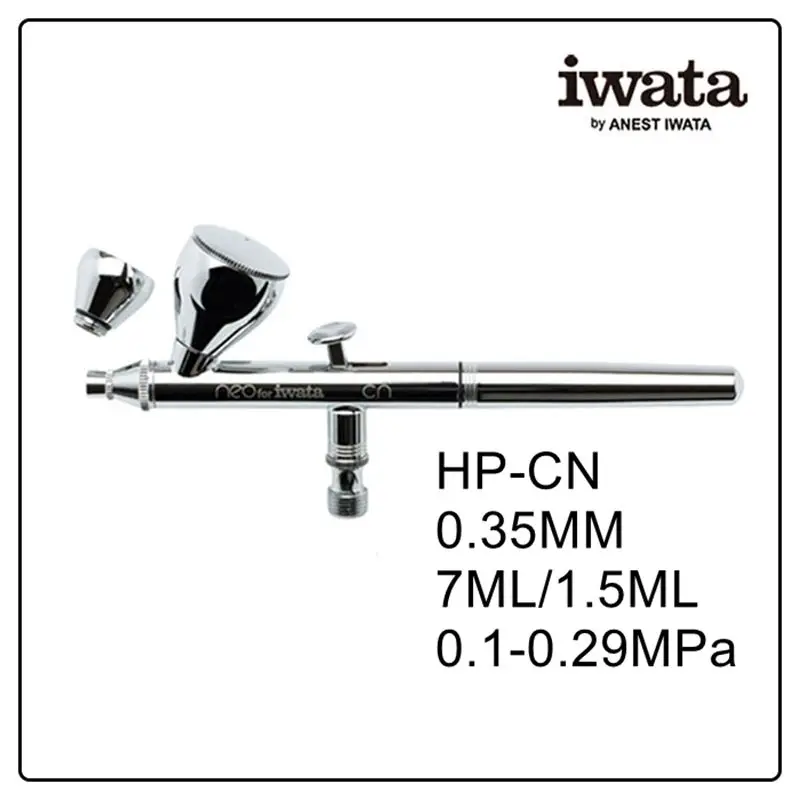 Painting tools ANEST IWATA iwata HP-CP/CN/CH/CS PS289 air brush spray gun