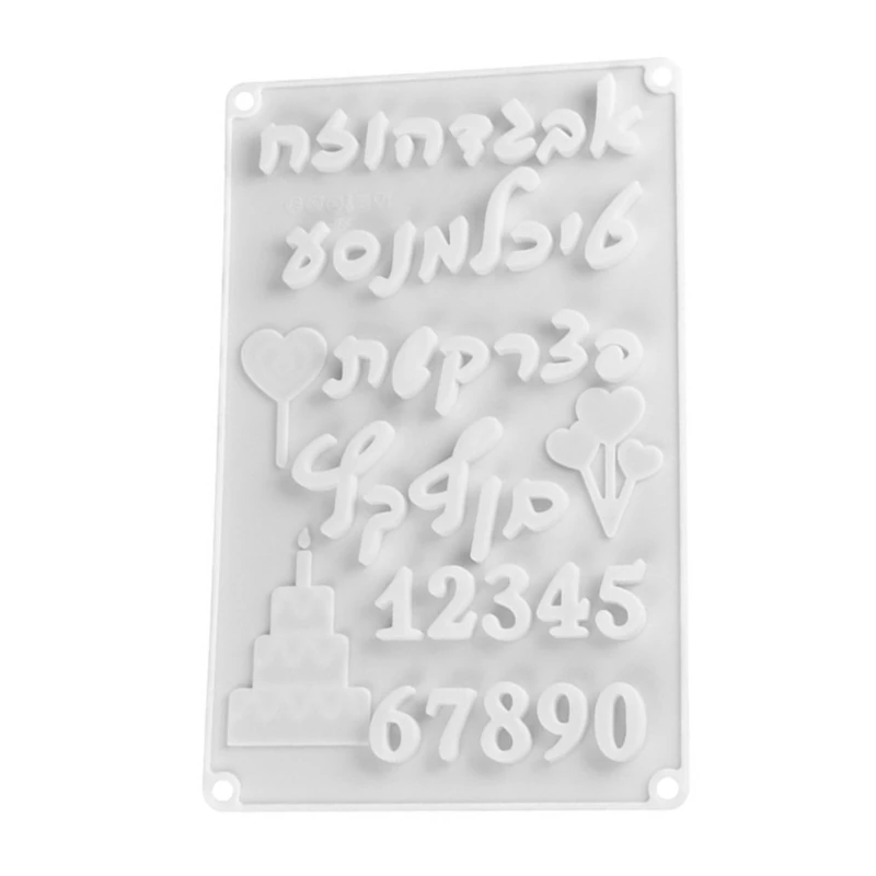 DIY Digital Symbol Cake Mold Silicone Baking Hebrew Letters