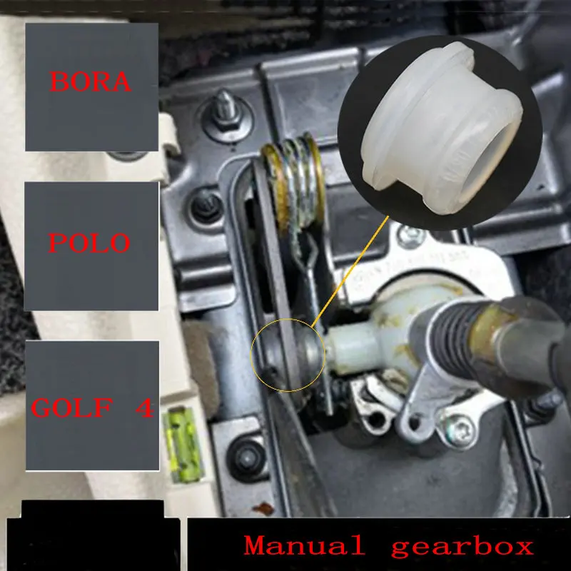 Apply to Bora Polo Golf 4 MK4 Shift lever rubber pad Shift lever rubber sleeve Rubber pad Rubber ring bushing