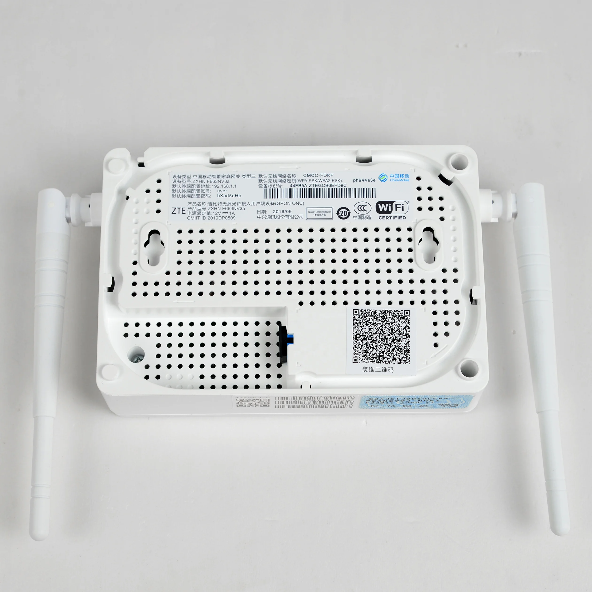 New F663NV3A GPON 1GE+ 3FE+ 1 POTS+Wifi ONU ONT  English firmware  2 antenas GPON router