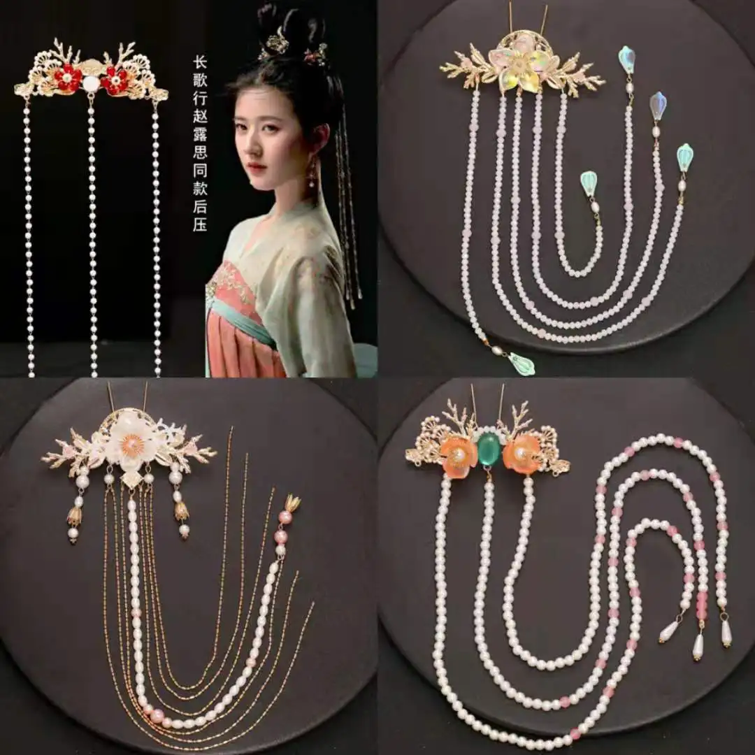 Antique Hair Accessories Rear Comb Overlapping-Weight Headdress for Han Chinese Clothing Rear Pressure Tassel Ornament