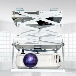 70CM Electric Projector Lift Scissors Ceiling Mount Projector Cinema Church Hall School Remote Controlling Projector Mount 220V