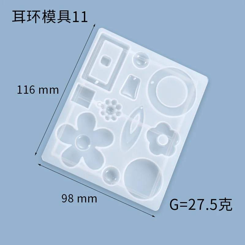 DIYคริสตัลแฟชั่นต่างหูจี้แขวนEarnailซิลิโคนแม่พิมพ์เครื่องประดับไม่สม่ำเสมอหูแหวนเรซิ่นแม่พิมพ์ขายส่ง
