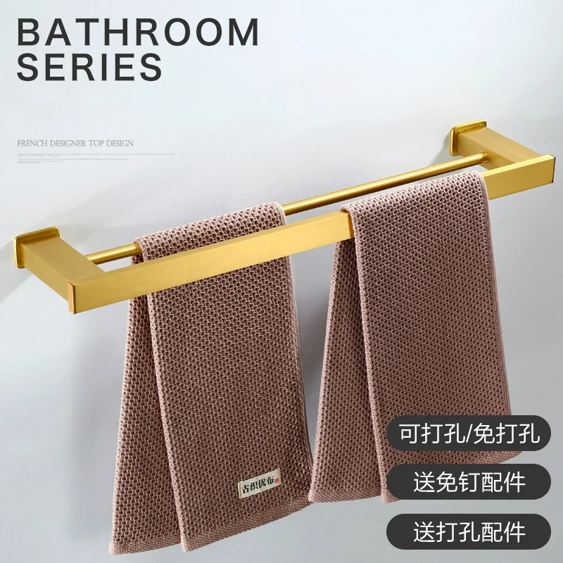 Bathroom Accessories Set Bathroom Tool Sets Brushed Gold Bathroom Shelf Towel Rack Towel Hanger Paper holder Toilet Brush Holder