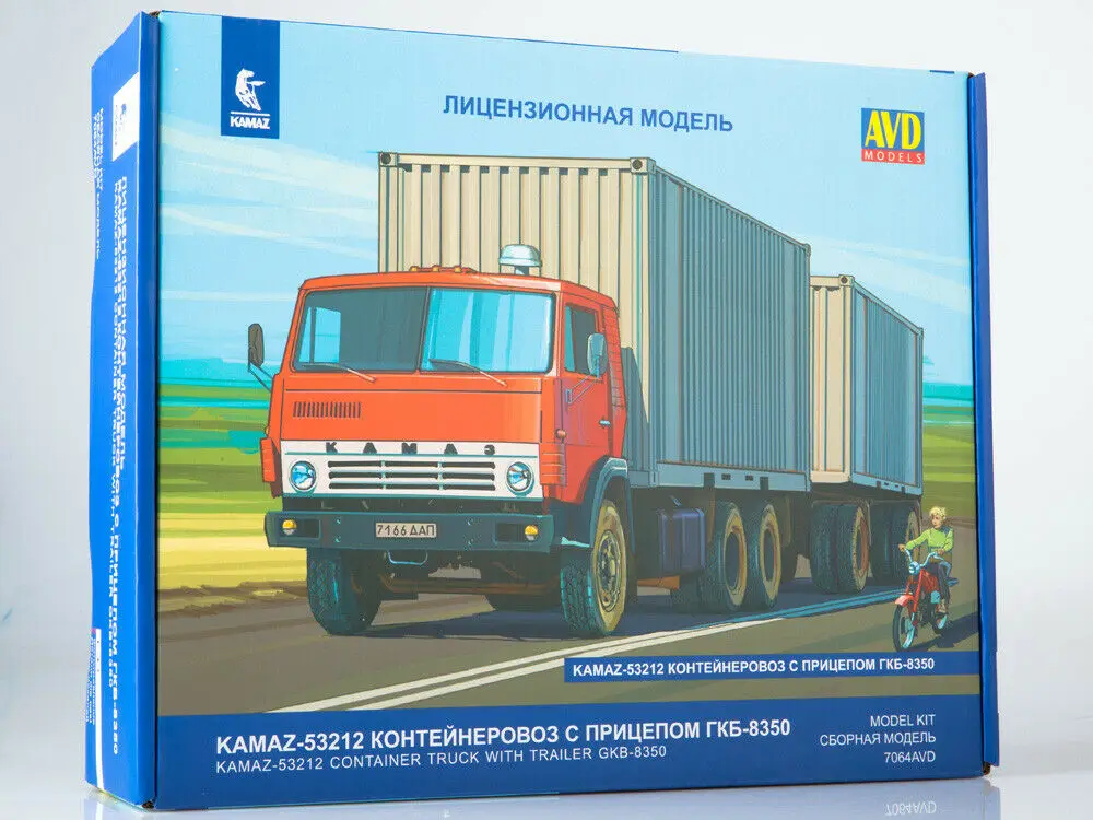 NEW 1:43 KAMAZ 53212 Container Truck With Trailer GKB-8350 Unassembled Diecast Model Kit 7064AVD By AVD Models For Collection