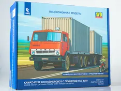 KAMAZ-camión contenedor con remolque GKB-8350, Kit de modelo fundido a presión sin montar, 7064AVD, modelos AVD para colección, 1:43, 53212