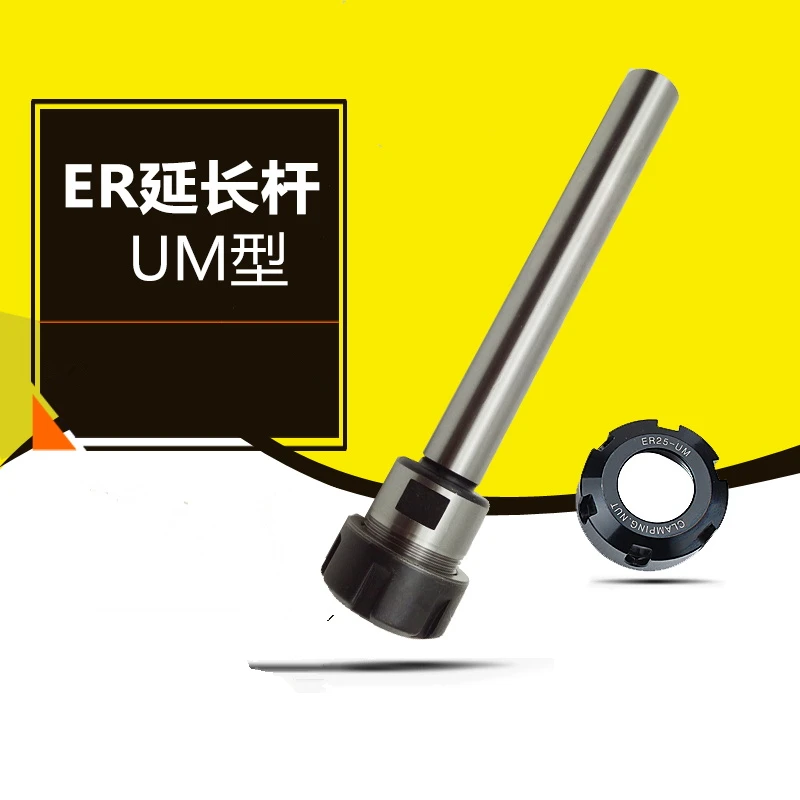 Imagem -06 - Collet Chuck Holder Fresagem Cnc Alongar Porta-ferramentas c8 C10 C12 C16 C20 C25 C32 Er8 Er11 Er16 Er20 Er25 Er32 60l 100l 150l
