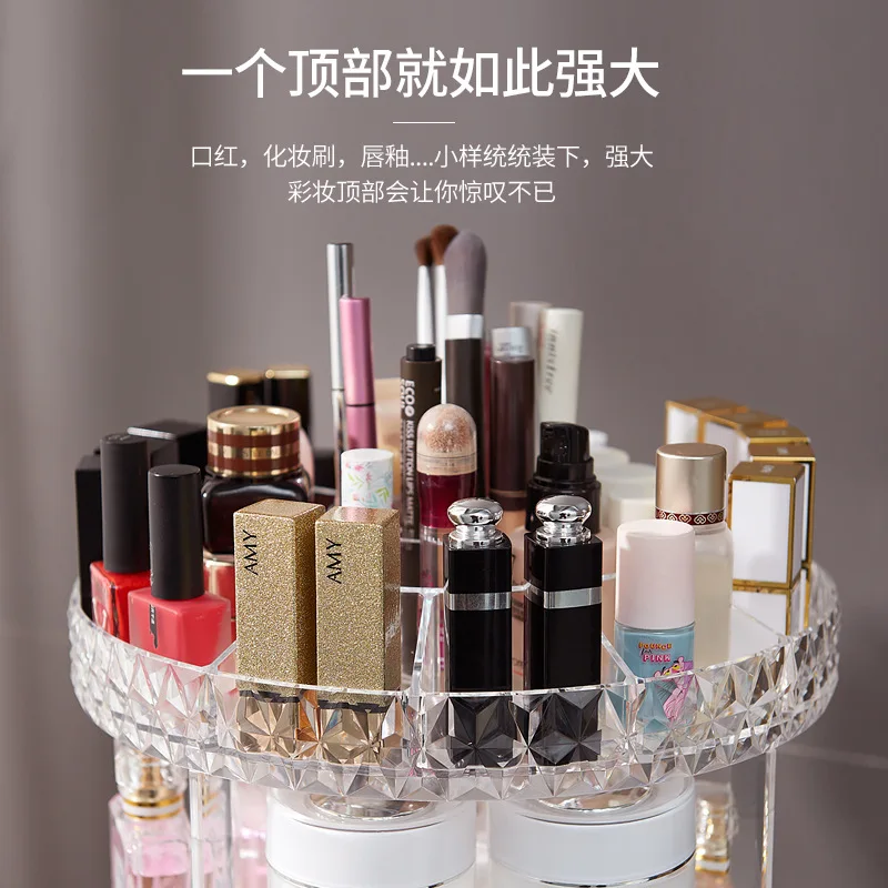 360 Rotating Makeup Organizer Cosmetic Storage Box Acrylic Makeup Brush Holder Lipstick Display Cases Large Capacity