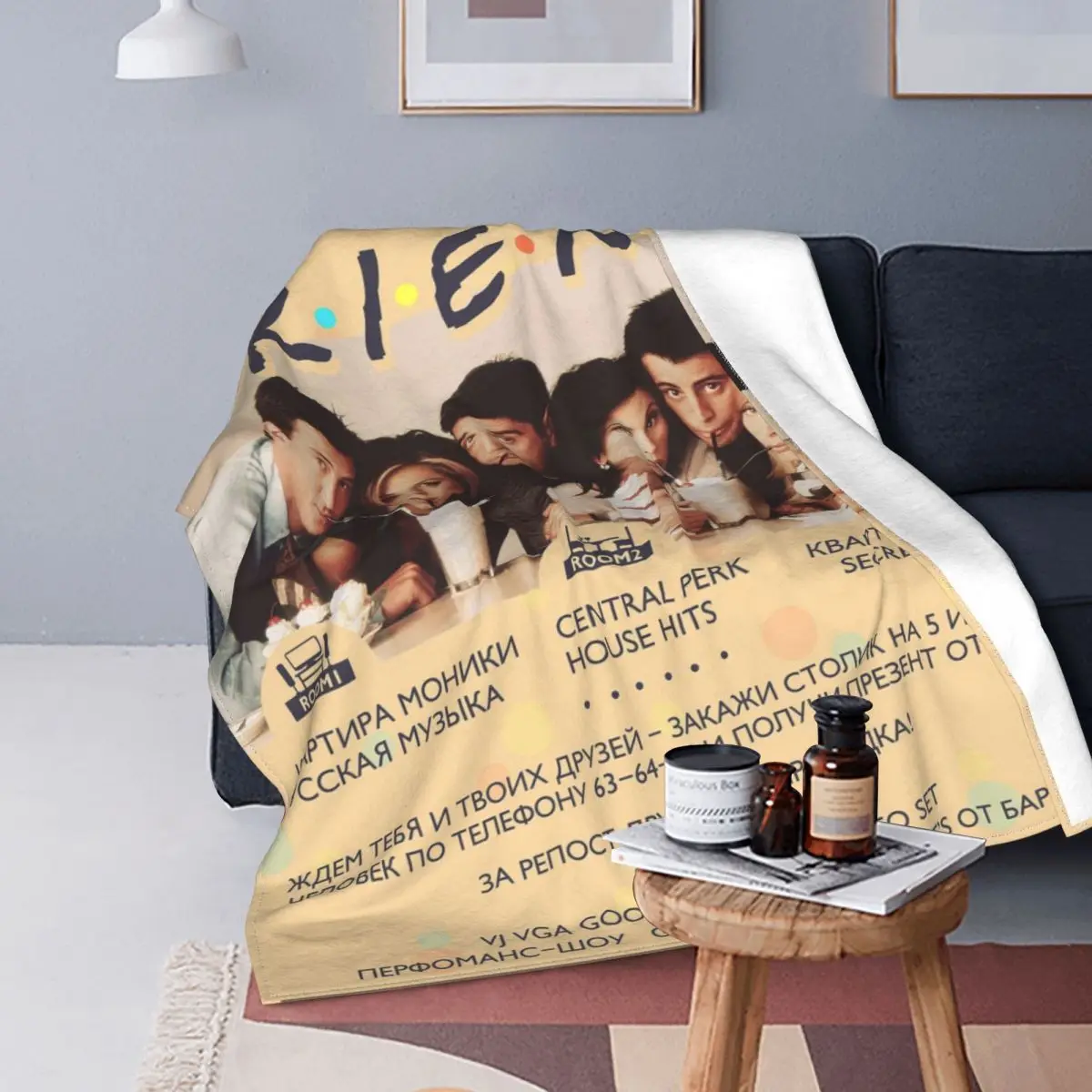 Friends TV Show Plush Blanket Rachel Monica Ross Customized Throw Blanket for Home Hotel Sofa 200x150cm Rug Piece