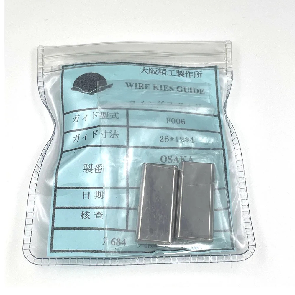 Fanuc Tungsten Carbide F006 26*12*4mm Power Feed Contact Original Code A290-8101-X750 for Fanuc WEDM Low Speed Machine