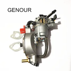 NEW design JIWANNIAN LPG&CNG CARBURETOR THREE WAY CONVERSION KIT FOR GX160 GX200 ENGINE PETROL & LIQUEFIELD,Dual Fuel Carburetor