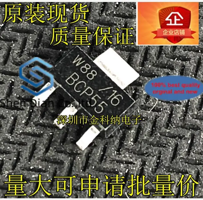 

10pcs 100% orginal new in stock BCP55-16 Transistor SOT-223 Power Bipolar Transistor