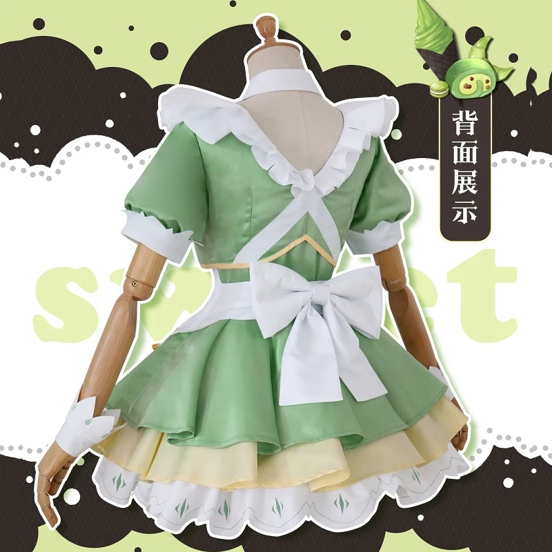 Game Glory of Kings Cosplay costumes Daji  Matcha Green Maid Coffee Outfit Sweetheart Star Cosplay Women's  Costume