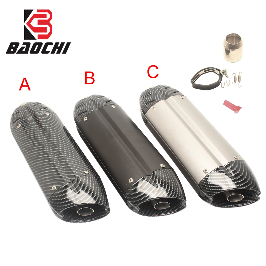 Universal Motorcycle Exhaust Muffler Imitation Carbon Fiber 51 Muffler Escape MIVV Exhaust for GSR750 Z250 Z750 Zx10r ZX6R R1 R3