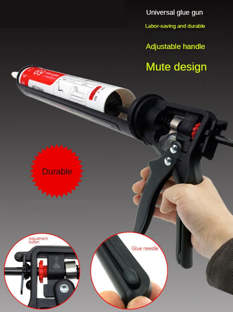 Glue gun glass glue household manual glass glue gun automatic rubber broken silicone rubber gun magic device