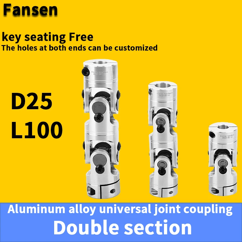 D25 L100 Aluminum Universal Coupling Double Section Shaft Precision GHA Telescopic Cross Universal Joint Transmission Joint WSSP