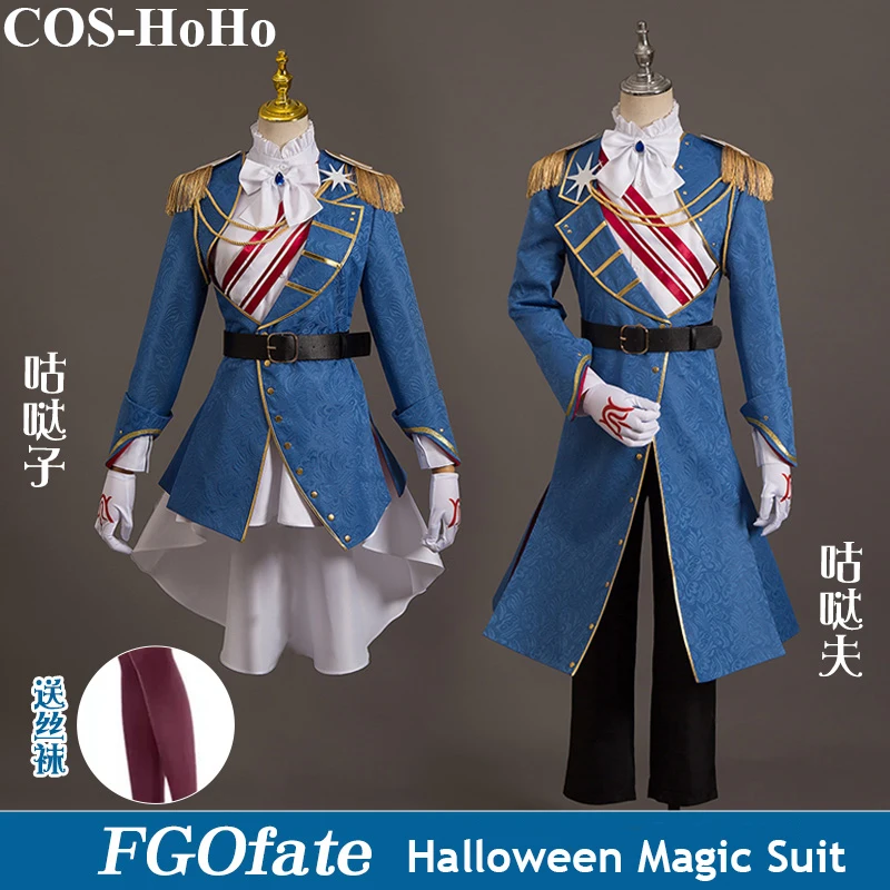 COS-HoHo Anime Fate/Grand Order FGO Gudako Halloween Magic Dress Game Suit Gorgeous Uniform Cosplay Costume Role Play Outfit NEW