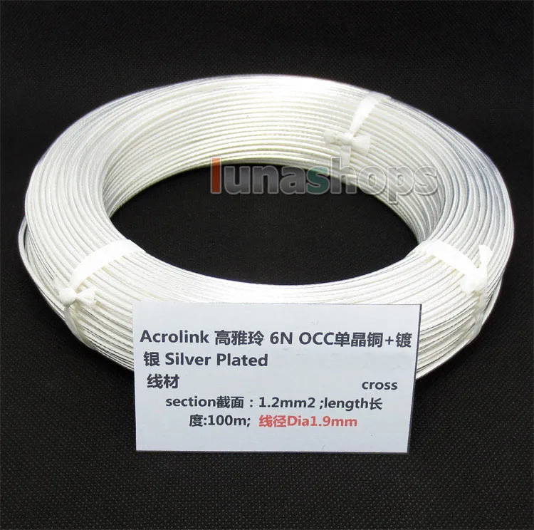 LN004375 100m Acrolink Silver Plated OCC Signal  Wire Cable 1.2mm2 Dia:1.9mm For DIY