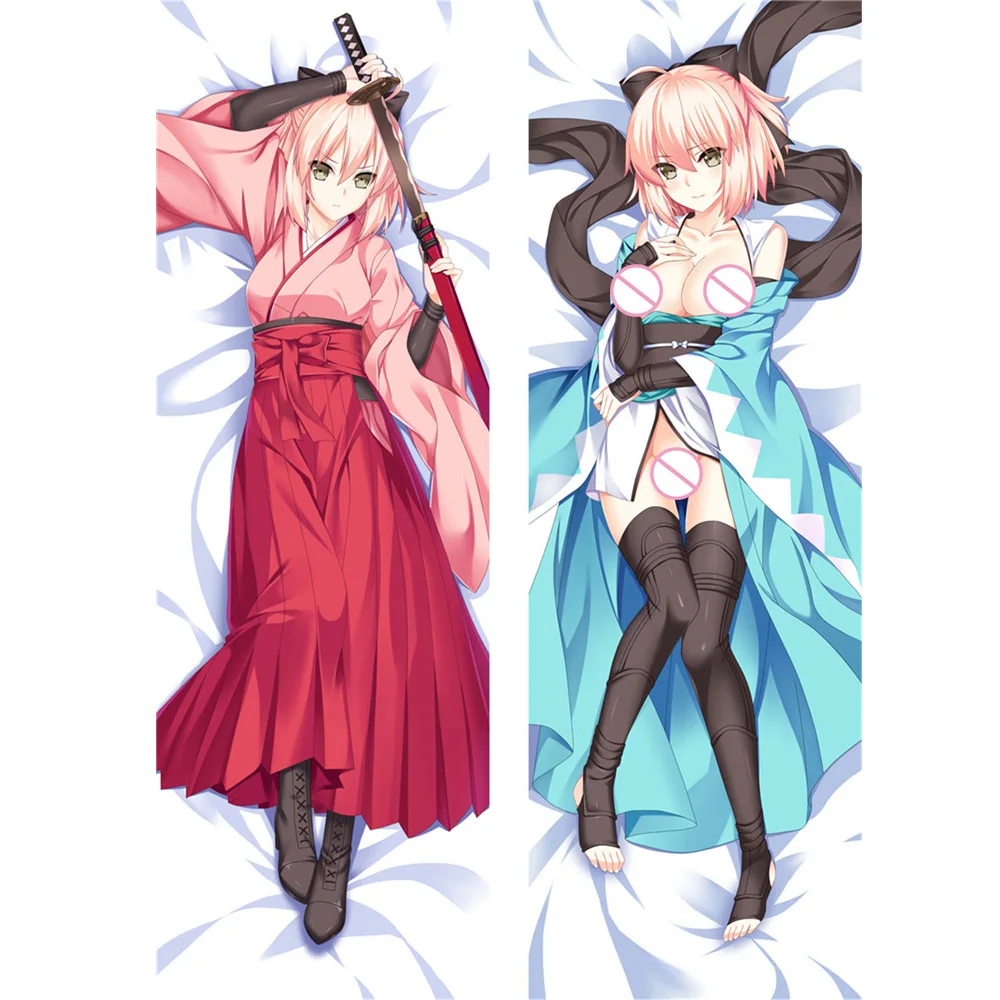 Japanese Anime Body Pillow Cover, Fate Grand Order, Saber, Dakimakura, Tamamo no Mae, Shuten Doji image 2