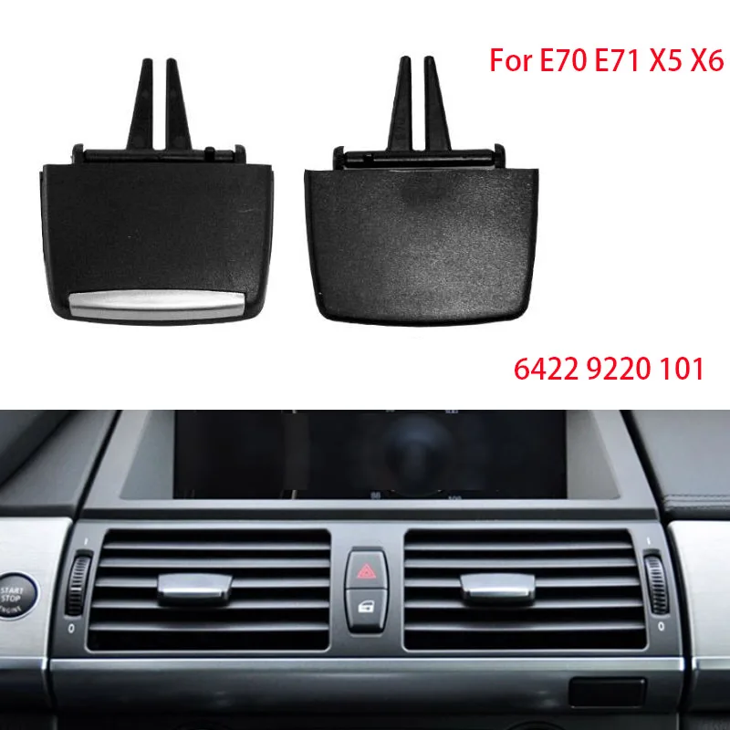 1pc Car Interior Accessories Front / Rear Center A/C Air Conditioning Vent Outlet Tab Clip Repair Kit for BMW X5 E70 X6 E71