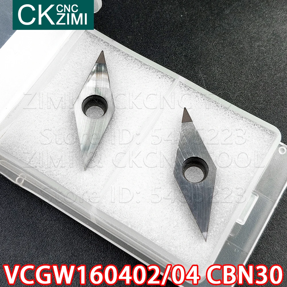 VCGT VCGW160402 CBN30 VCGW160404 CBN30 Cubic boron nitride CBN inserts CNC lathe cutting tools VCGW VCGT 1604 for Hardened steel