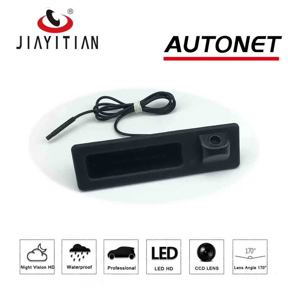 JIAYITIAN Trunk Handle camera For BMW 5 Series F10 F11 F07  M5 GT 2010 2011 2012 2013 2014 2015 2016 2017 RearView camera backup
