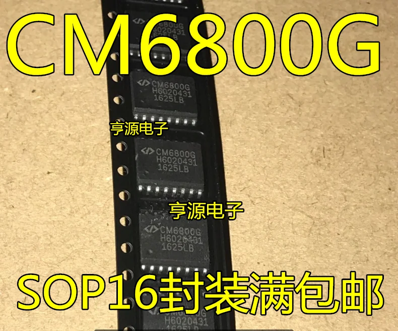 

5 штук CM6800 CM6800G SOP16/DIP16