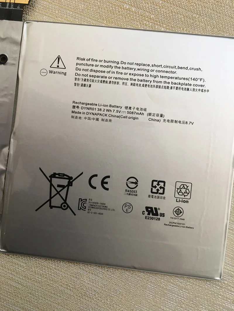 Imagem -04 - Supstone Original Genuíno Dynr01 G3hta027h Bateria do Portátil para Microsoft Surface Pro 1724 12.3 Tablet G3hta026h Bateria