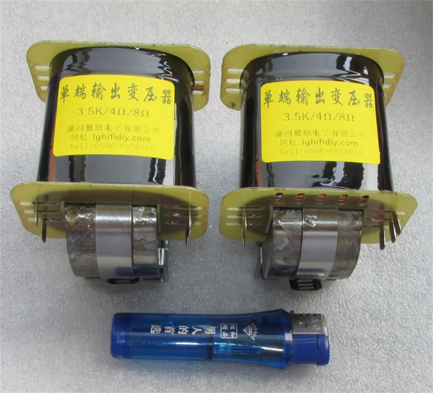 

Amorphous iron core 3K5 single-ended output transformer for 6P6P and other electron tubes