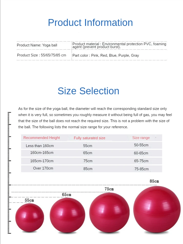 Lezyan 75cm PVC Fitness Yoga Balls Thickened Explosion-proof Exercise Home Gym Pilates Equipment Balance Ball