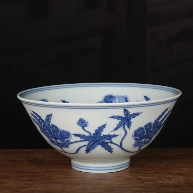 Chinese Blue and White Porcelain Hand Painted Okra Design Bowl 5.75 inch