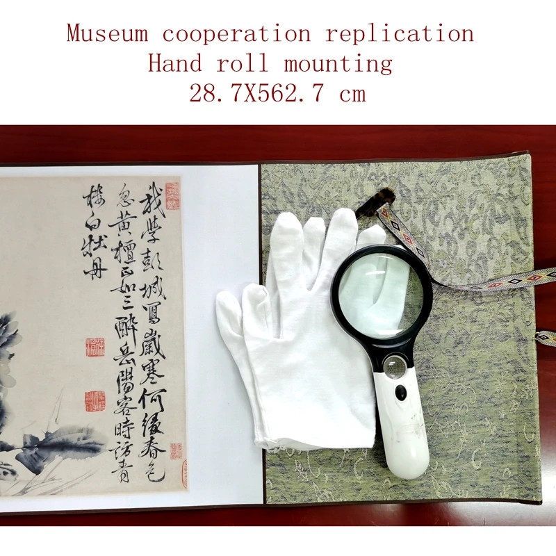 Ancient China Xuwei Full Volume of December Flower Map Museum 1:1Reproduction Hand roll mounting 28.7X562.7 cm xuan paper Silk