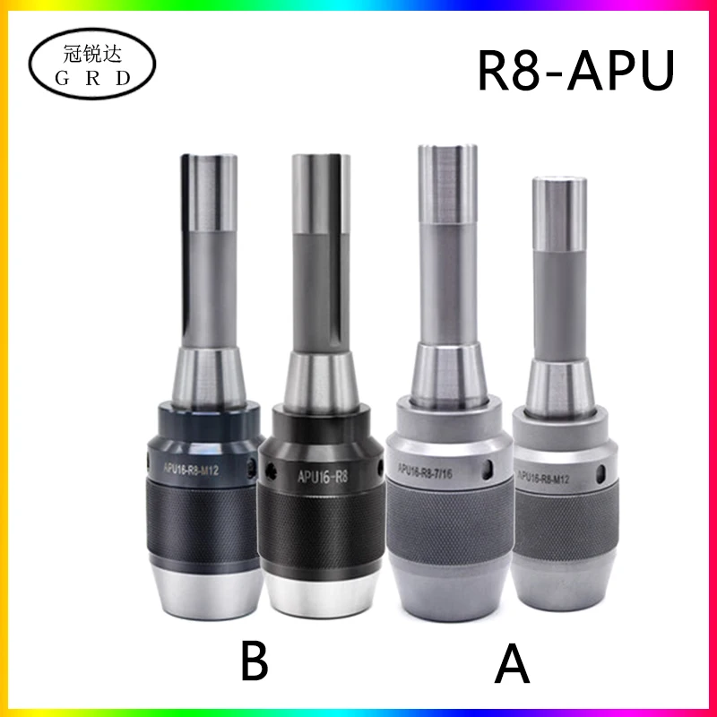 R8 apu cutter shank R8 apu13 apu16 7/16 M12 one-piece self-tightening drill chuck milling machine tool holder spindle drill