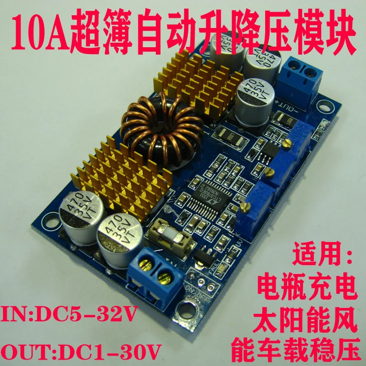 Tipo ultrasottile del modulo di potere corrente costante stabilizzato montato su veicolo solare automatico di Buck-boost di DC-DC LTC3780
