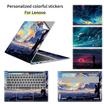 레노버 ideapad 5 프로 16 인치 프로 14 ideapad 710S 플러스/s540 요가 슬림 7 프로 14 스킨 스티커 보호 커버에 대한 노트북 스티커