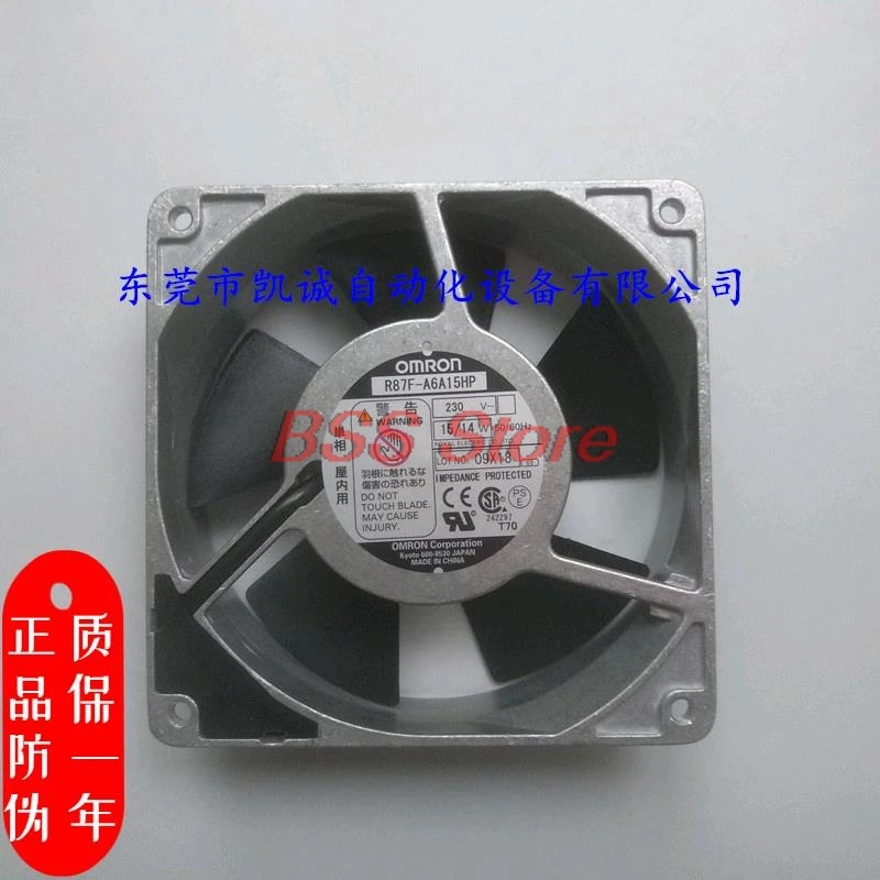 

Original R87F-A6A15HP brand new AC axial fan