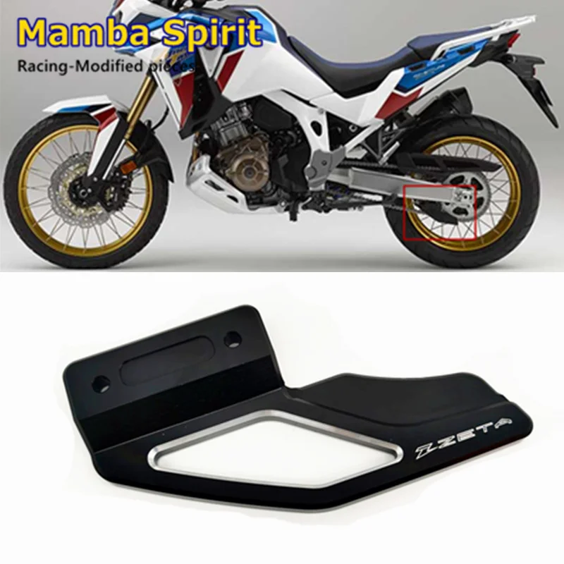 For Honda CRF1100L AFRICA TWIN ADVENTURE Motorcycle Accessories CNC Aluminium Chain Protector Guard Cover