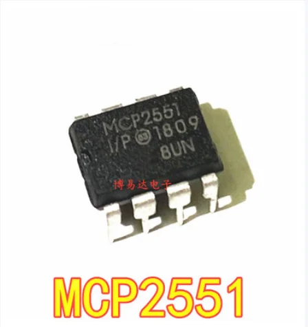 Free Shipping 20pcs  MCP2551-I/P DJIP8  MCP2551 CAN